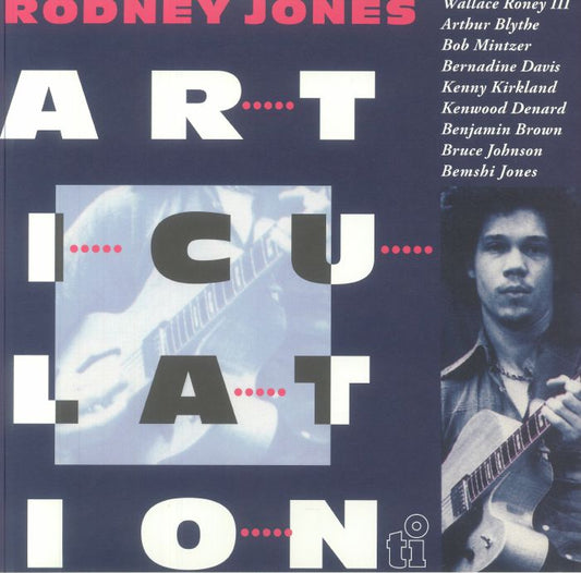 Articulation - Vinyl LP vinyl record cover