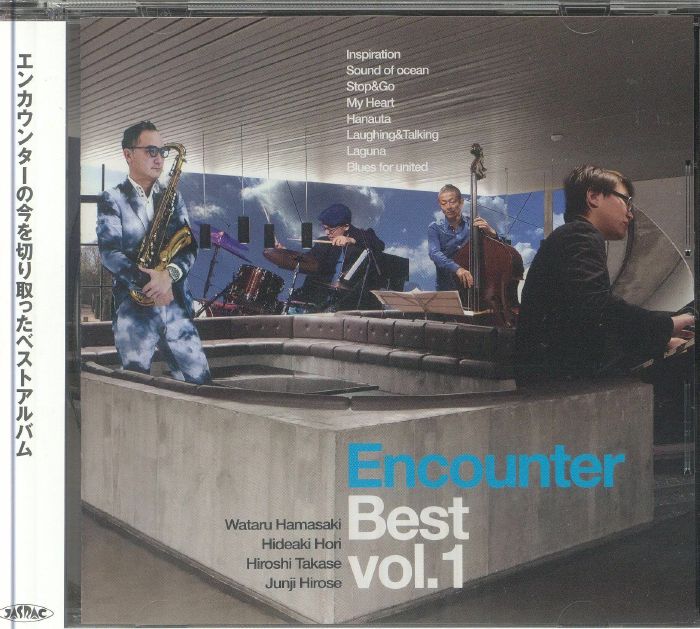 Encounter Best Vol.1 - CD CD cover
