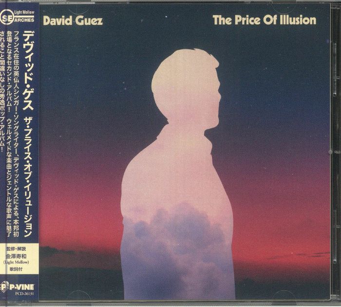 Price Of Illusion - Japanese Edition CD CD cover