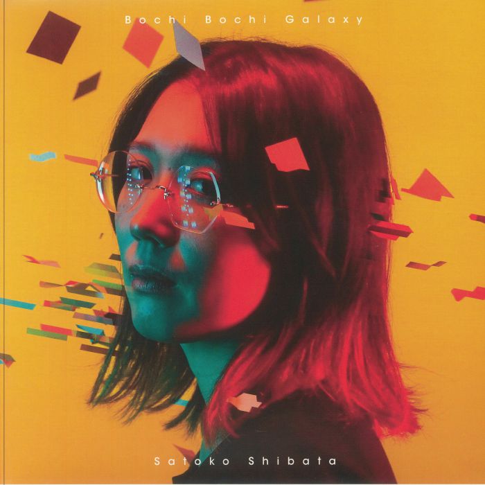 Bochi Bochi Galaxy - Vinyl LP vinyl record cover