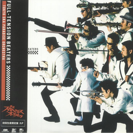 Full-Tension Beaters - 2xLP vinyl record cover