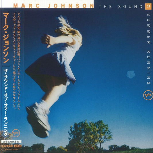 The Sound Of Summer Running - 2xLP vinyl record cover