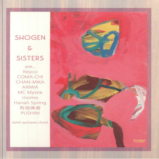 Salmon Pink - Vinyl Single vinyl record cover