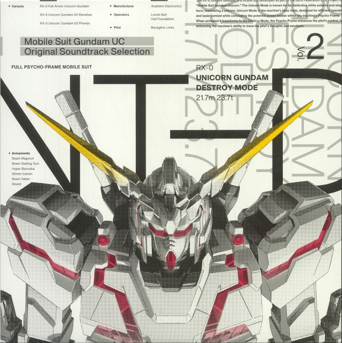 Mobile Suit Gundam UC Selection Vol 2 (Soundtrack) - Green Vinyl LP vinyl record cover