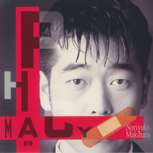 Pharmacy - 2xLP vinyl record cover