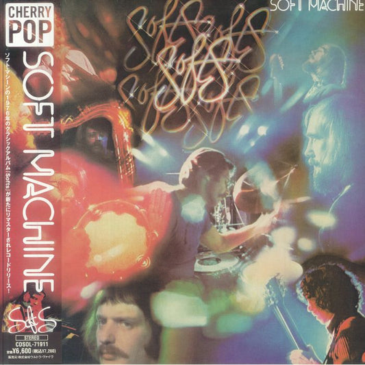 Softs - Japanese Edition Vinyl LP vinyl record cover