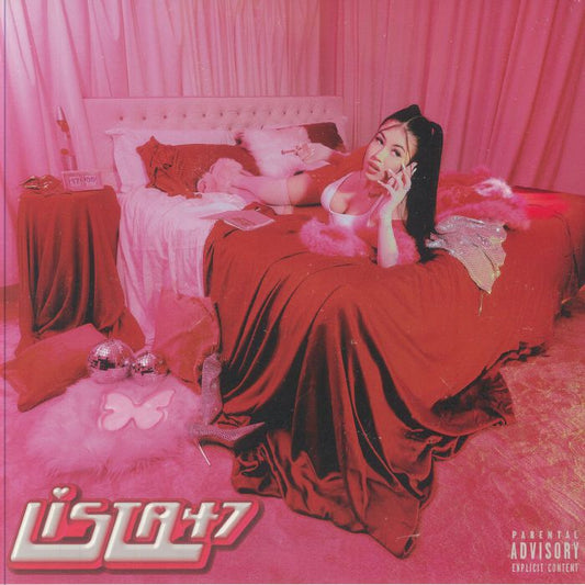 Lista 47 - Vinyl EP vinyl record cover
