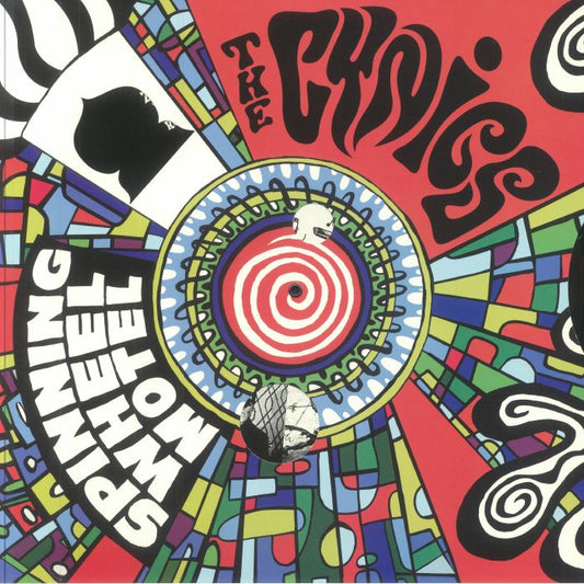 Spinning Wheel Motel - Vinyl LP vinyl record cover