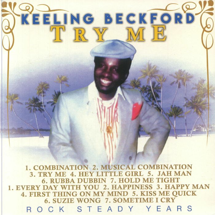 Try Me - Vinyl LP vinyl record cover