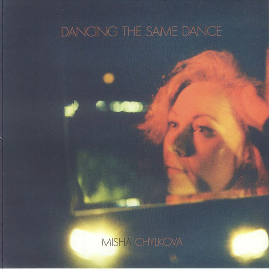 Dancing The Same Dance - Limited Edition Vinyl LP vinyl record cover