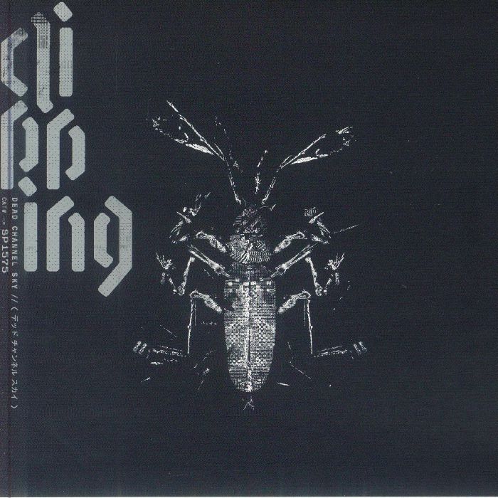 Dead Channel Sky - CD CD cover