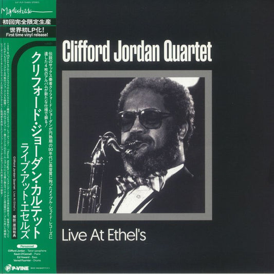 Live At Ethell's - 2xLP vinyl record cover