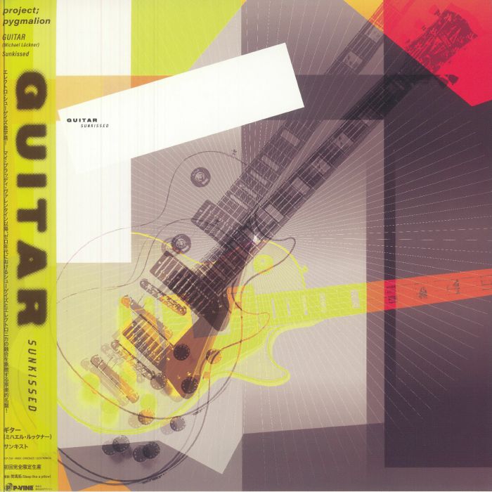 Sunkissed - Vinyl LP vinyl record cover