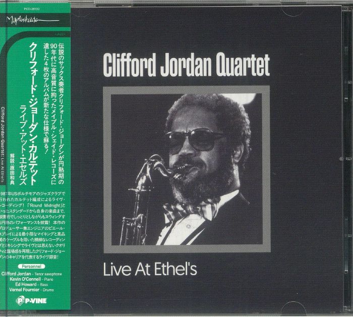 Live At Ethel's - Reissue CD CD cover
