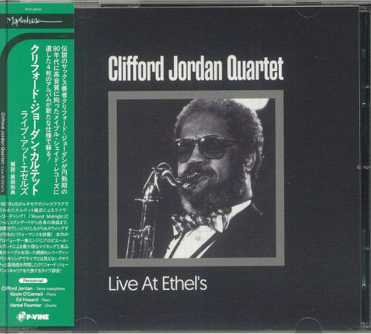 Live At Ethel's - Reissue CD CD cover