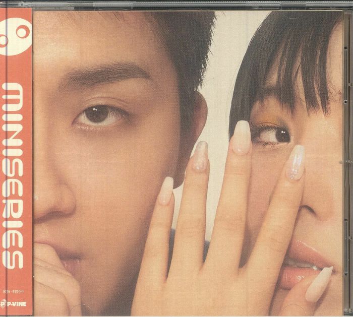 Miniseries - CD CD cover