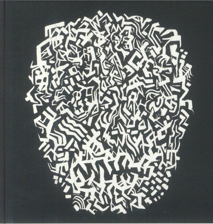 Power Sucker - CD CD cover
