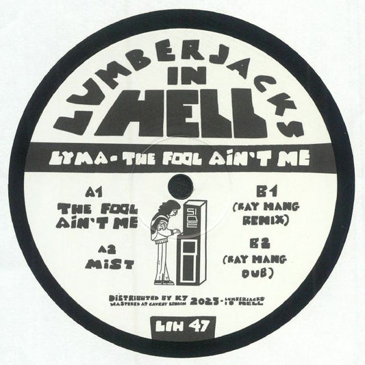 That Fool Ain't Me - Vinyl EP vinyl record cover