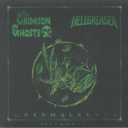 Greensleeves - Vinyl LP vinyl record cover