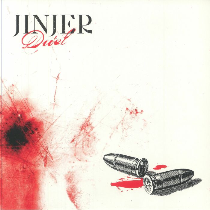 Duel - Vinyl LP vinyl record cover