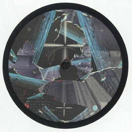 The Lights - Vinyl Single vinyl record cover