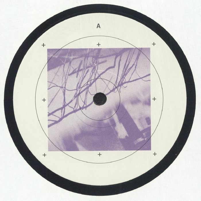 I Need You - Vinyl EP vinyl record cover