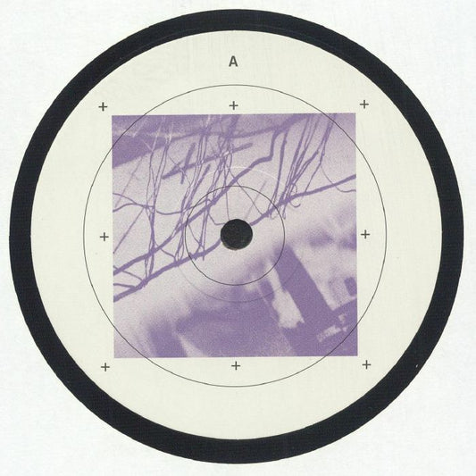 I Need You - Vinyl EP vinyl record cover
