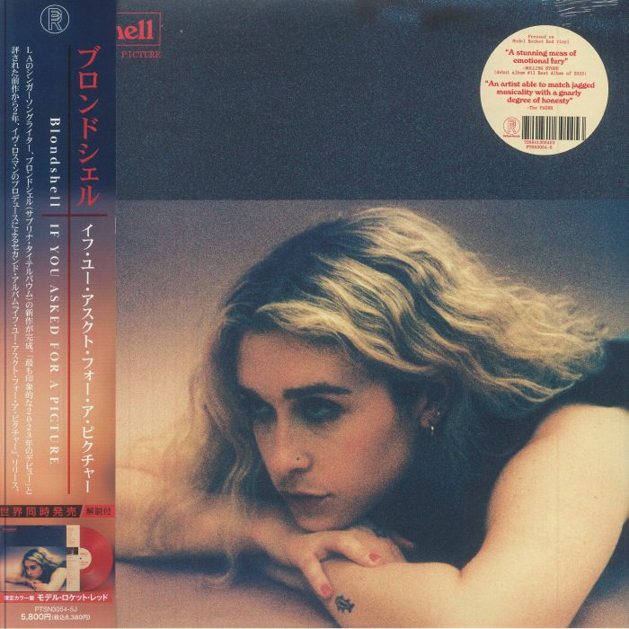 If You Asked For A Picture - Red Vinyl LP vinyl record cover