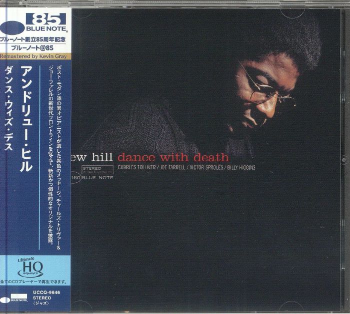 Dance With Death - UHQ-CD CD cover