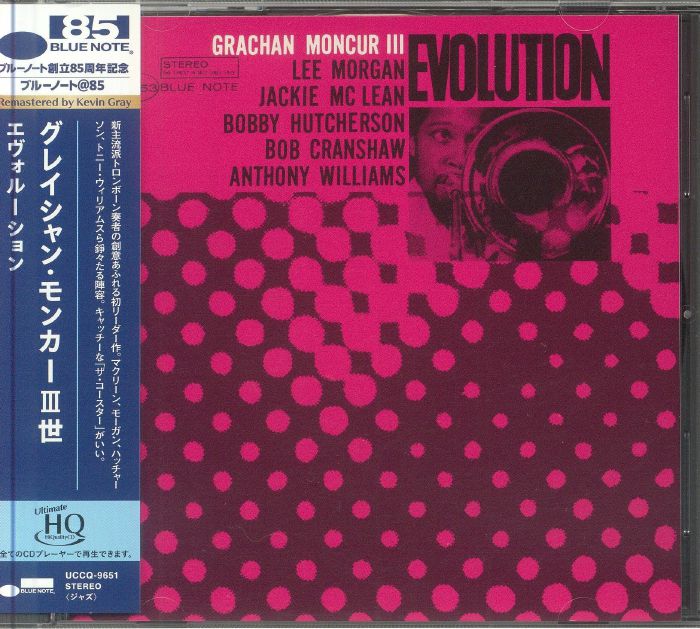 Evolution - Remastered UHQ-CD CD cover