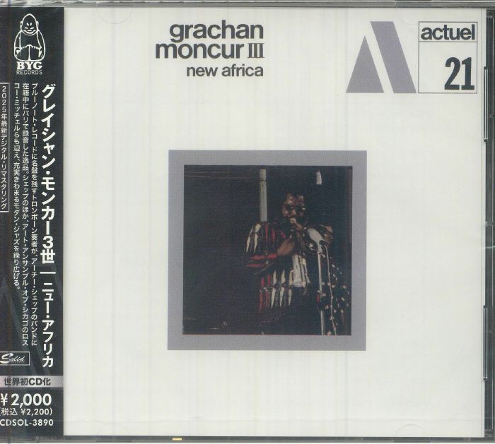 New Africa - CD CD cover