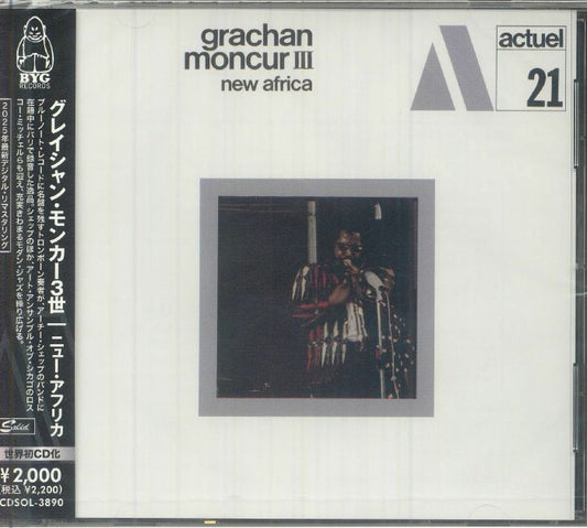 New Africa - CD CD cover