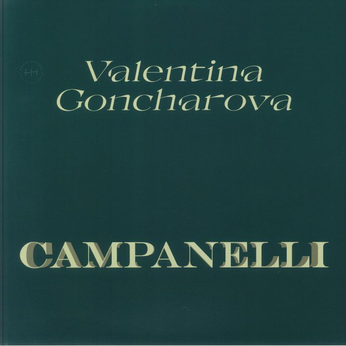 Campanelli - Vinyl LP vinyl record cover