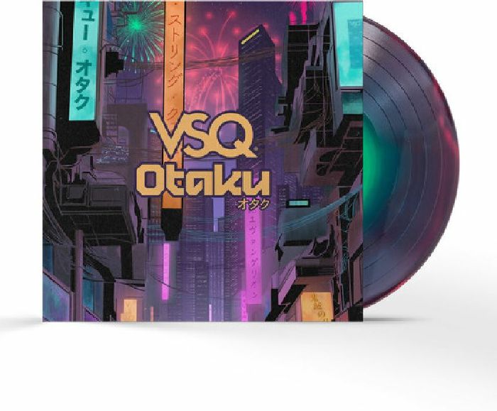 Otaku - Eclipse Vinyl LP vinyl record cover