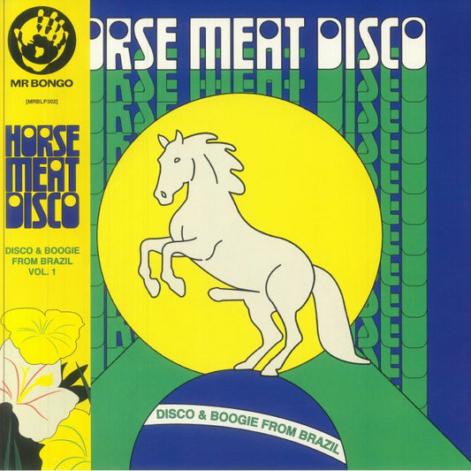 Horse Meat Disco Presents: Disco & Boogie From Brazil Vol 1 - 2xLP vinyl record cover