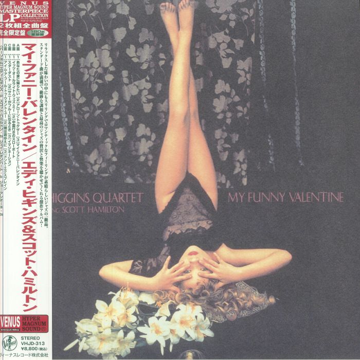 My Funny Valentine - 2xLP vinyl record cover