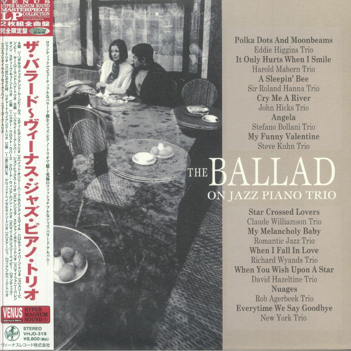 The Ballad On Jazz Piano Trio - 2xLP vinyl record cover