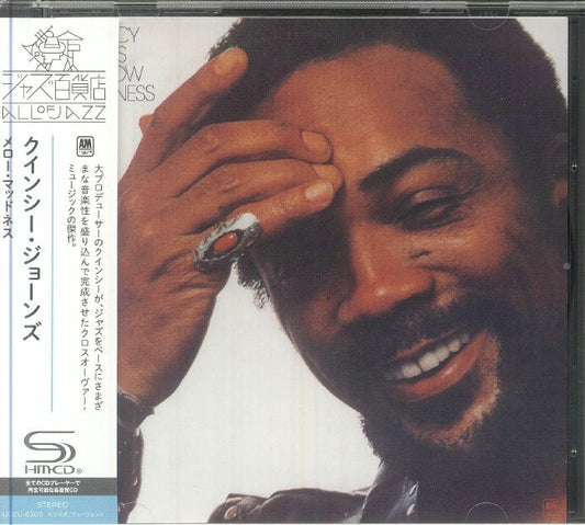 Mellow Madness - SHM-CD CD cover