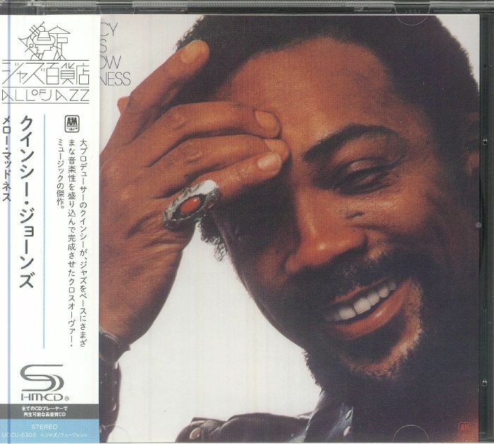 Mellow Madness - CD CD cover