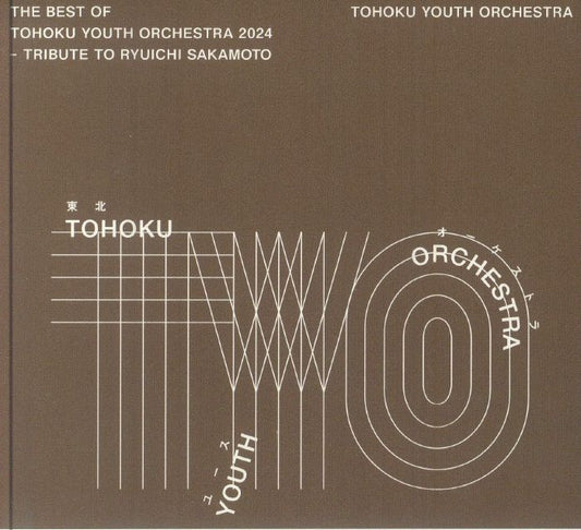 The Best Of Tohoku Youth Orchestra 2024: Tribute To Ryuichi Sakamoto - 2CD CD cover