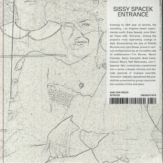 Entrance - CD CD cover