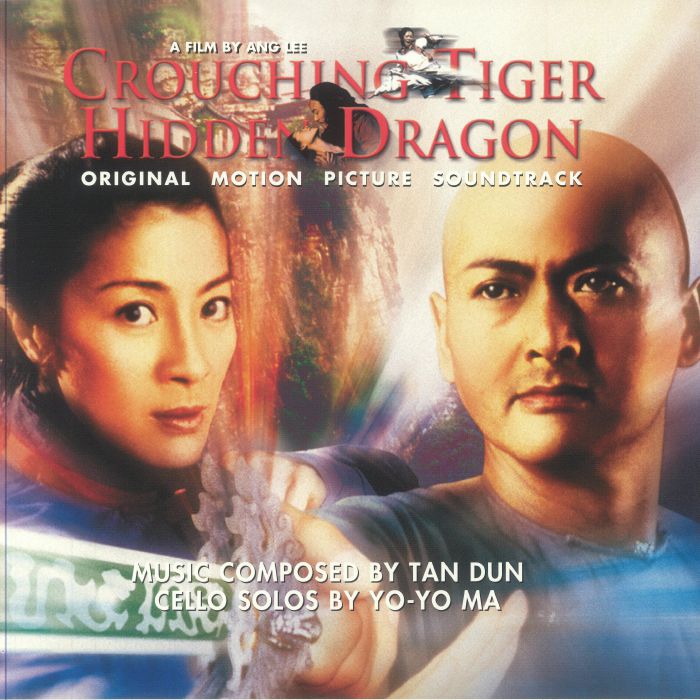 Crouching Tiger, Hidden Dragon (Soundtrack) - Silver Vinyl LP vinyl record cover