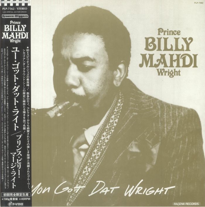 You Got Dat Wright - Vinyl LP vinyl record cover
