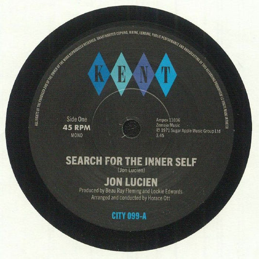 Search For The Inner Self - Vinyl Single vinyl record cover