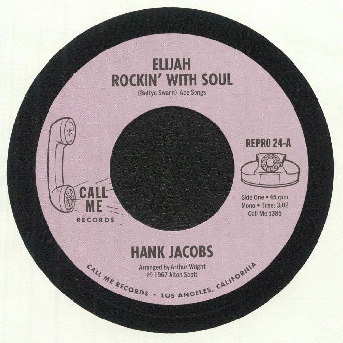 Elijah Rockin' With Soul - Vinyl Single vinyl record cover