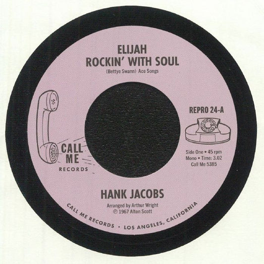 Elijah Rockin' With Soul - Vinyl Single vinyl record cover