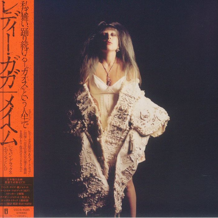 Mayhem - Japanese Deluxe Edition CD CD cover