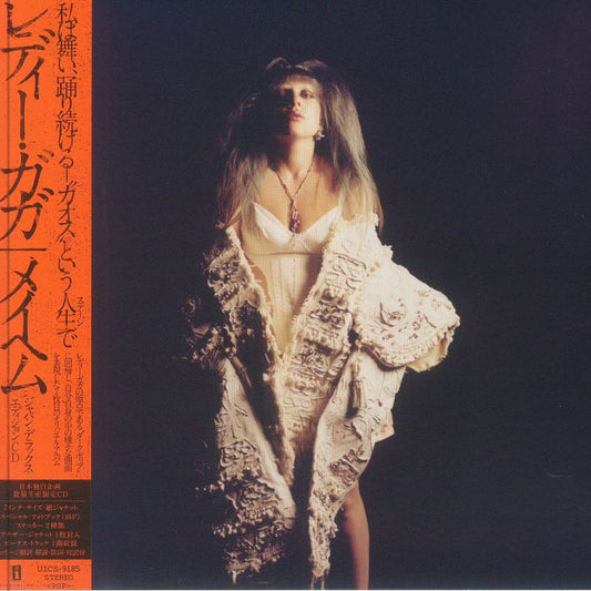 MAYHEM - Japanese Deluxe Edition Card Sleeve CD CD cover