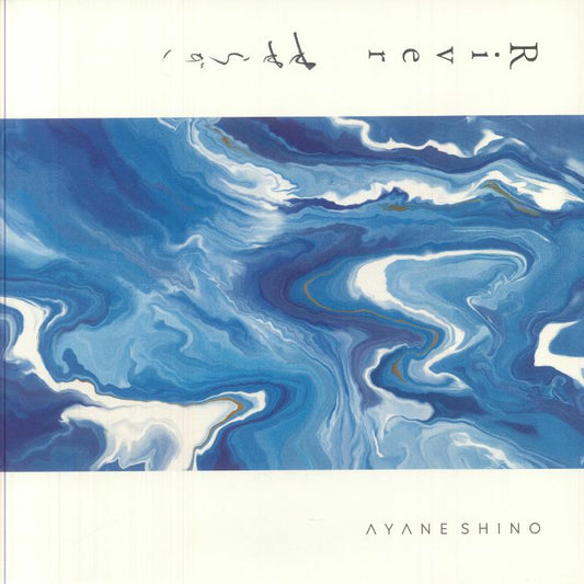 River The Timbre Of Guitar No 2 Rei Harakami - Blue Vinyl LP vinyl record cover