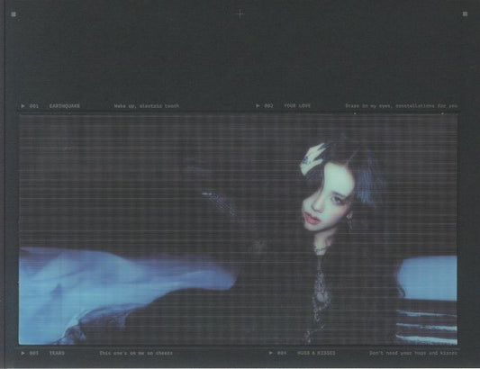 Amortage - CD Single CD cover
